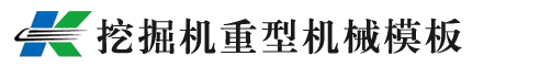 英国上市公司官网365(China)APP官网